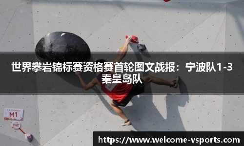 v体育官方网站