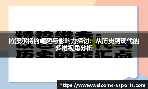 v体育官方网站