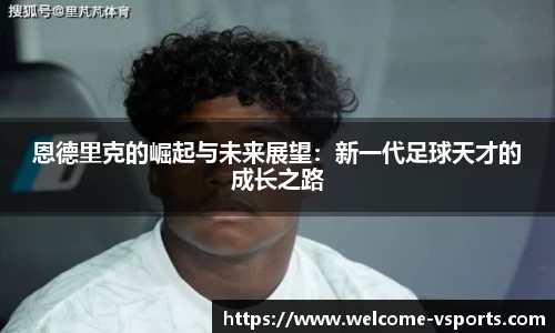 v体育官方网站