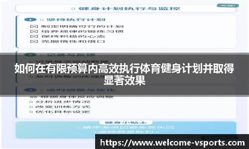 v体育官方网站