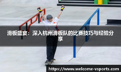 v体育官网