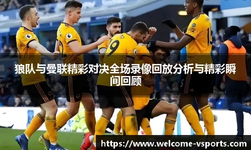 v体育平台