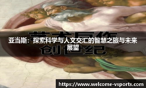 v体育平台